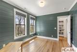 225 Bowery Road - Photo 51