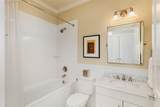 250 Meadow Ridge Drive - Photo 69