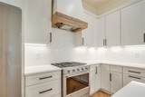 181 Shelby Drive - Photo 7