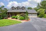 170 Lauren Lane - Photo 2