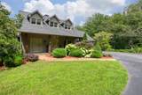 170 Lauren Lane - Photo 4