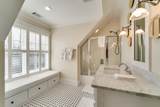 185 Little Cottage Way - Photo 39