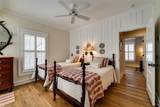 185 Little Cottage Way - Photo 41