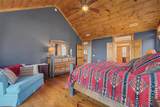 1848 Trays Island Road - Photo 17