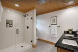 222 High Rock Vista - Photo 56