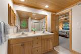 222 High Rock Vista - Photo 58