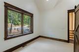 1086 Roaming Road - Photo 64