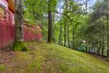 82 Village Way - Photo 17