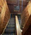 401 N Fifth Street - Photo 7