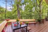 82 Village Way - Photo 13