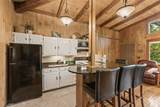82 Village Way - Photo 23