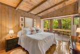 82 Village Way - Photo 35