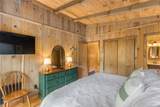 82 Village Way - Photo 36