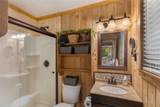 82 Village Way - Photo 38