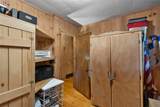 82 Village Way - Photo 42