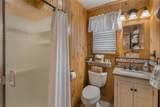 82 Village Way - Photo 45