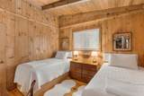 82 Village Way - Photo 49