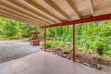 82 Village Way - Photo 54