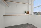 467 Longview Boulevard - Photo 26