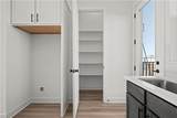 447 Longview Boulevard - Photo 12