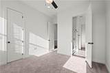 447 Longview Boulevard - Photo 16