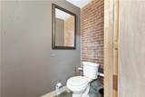 205 Cherry Street - Photo 12