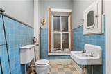 205 Cherry Street - Photo 13