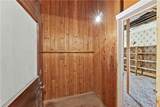 205 Cherry Street - Photo 21