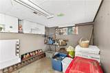 205 Cherry Street - Photo 9