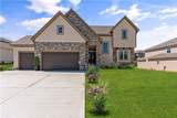4540 Sherwood Drive - Photo 1