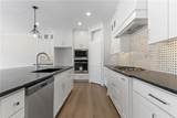 4540 Sherwood Drive - Photo 11