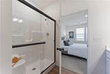 3000 96th Street - Photo 15