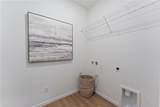 3000 96th Street - Photo 18