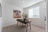 3000 96th Street - Photo 20