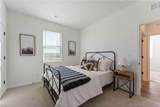 3000 96th Street - Photo 24