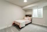 4339 Virginia Avenue - Photo 15