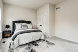 4339 Virginia Avenue - Photo 16