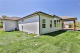 845 Willow Tree Court - Photo 37