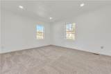 306 Olive Street - Photo 14