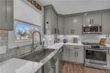 104 Ash Street - Photo 15