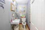 1306 Quincy Street - Photo 22