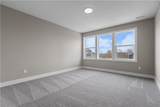 17154 Heatherwood Street - Photo 24