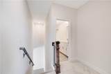2040 Wheatfield Court - Photo 23
