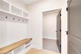 2040 Wheatfield Court - Photo 7
