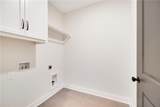 2040 Wheatfield Court - Photo 8