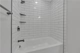 2614 Wing Avenue - Photo 48