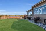 9530 Caldwell Road - Photo 48