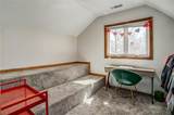 9701 Timber Meadows Drive - Photo 31