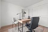 9308 Lenox Street - Photo 10