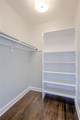 2524 Benton Boulevard - Photo 19
